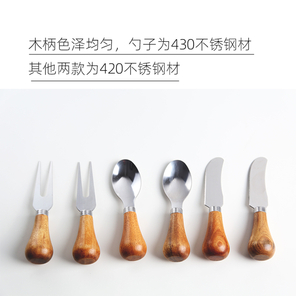 {当前产品的产品关键词轮巡使用}